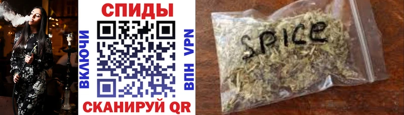 БУТИРАТ бутик сколько стоит Вихоревка