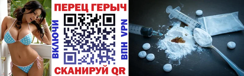 наркотики  Вихоревка  Героин афганец 