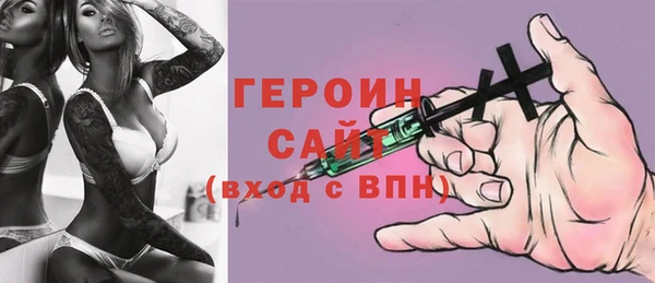 прущие крисы Арсеньев