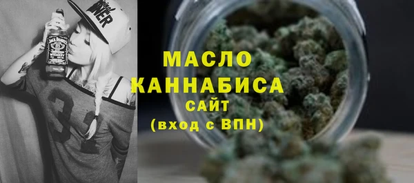 наркотики Аркадак