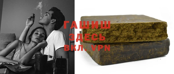 прущие крисы Арсеньев