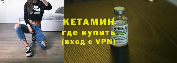 прущие крисы Арсеньев