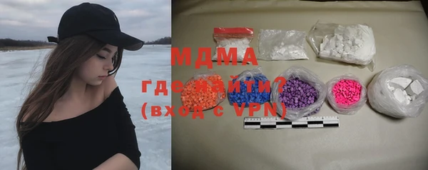синтетический гашиш Армянск