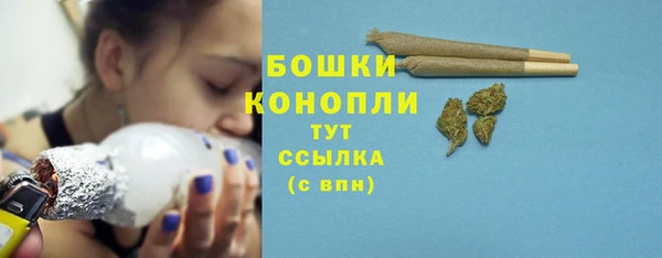 герыч Апатиты