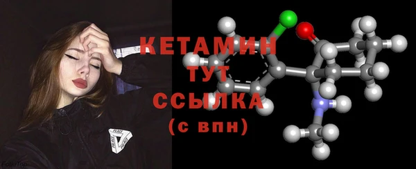 прущие крисы Арсеньев