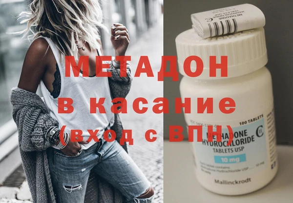 прущие крисы Арсеньев