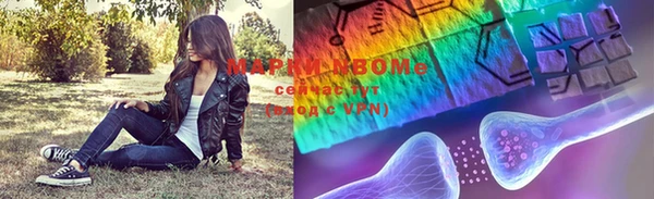 наркотики Аркадак