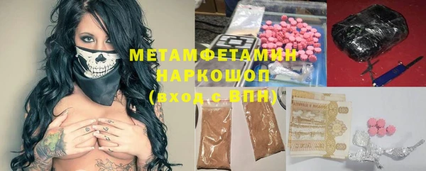 наркотики Аркадак