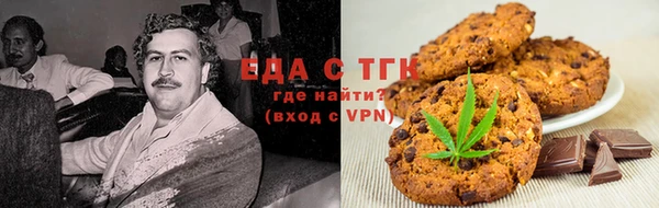 прущие крисы Арсеньев