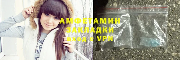 наркотики Аркадак