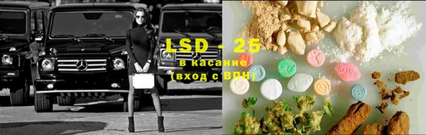 прущие крисы Арсеньев