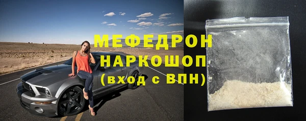 шишки Анива
