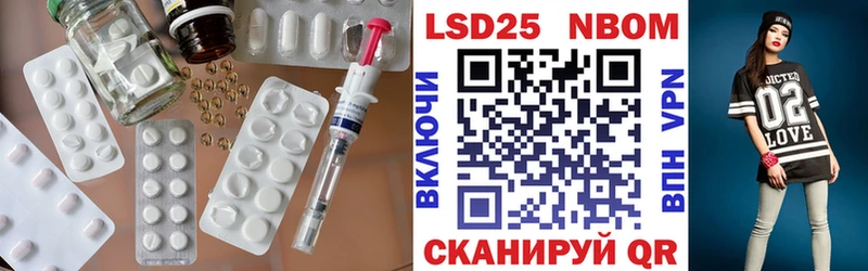 Лсд 25 экстази кислота MEGA как зайти сайты даркнета какой сайт Вихоревка