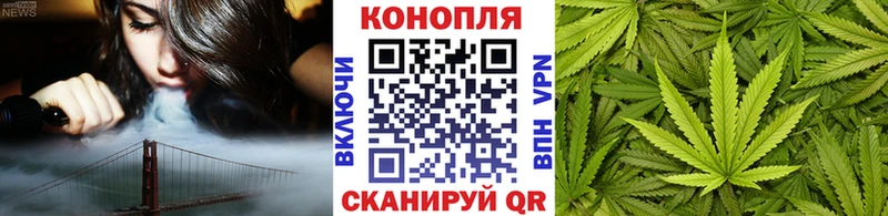 магазин  наркотиков  Вихоревка  MEGA рабочий сайт  Марихуана Amnesia 